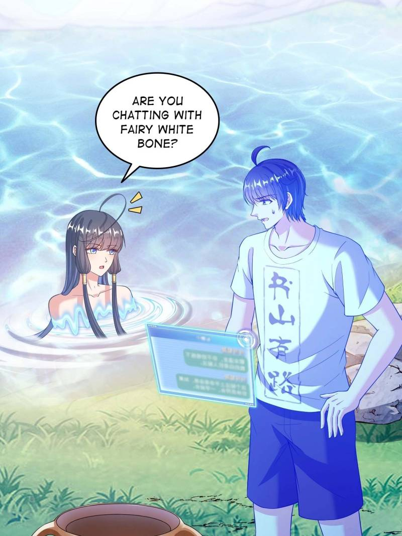 I Have A Dragon In My Body Chapter 664 17